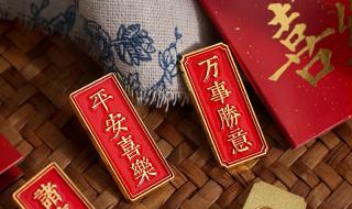 万事顺意和万事顺遂哪个好