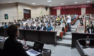 大连海洋大学职业技术学院