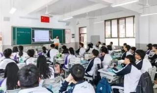 艺考文化课补习机构哪家好