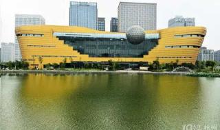杭州绿色建筑科技馆