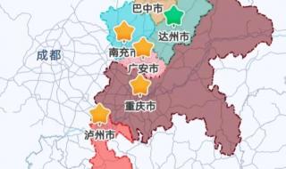 广安要划入重庆是真的吗