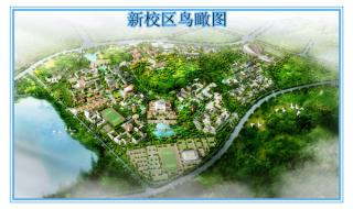 成都职业技术学院高新校区