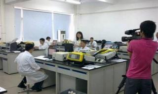 环境检测公司怎么样