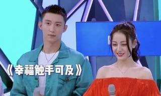 两只黄鹂改为两个是什么时候