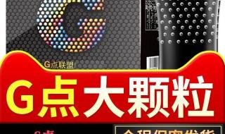 淘宝1212什么值得买