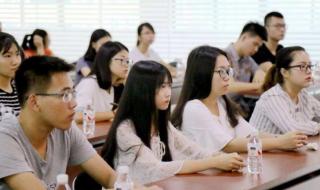 北京部分高校提前放寒假