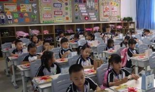 部分地区中小学学位预警