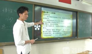 2020江苏高考一分一段表