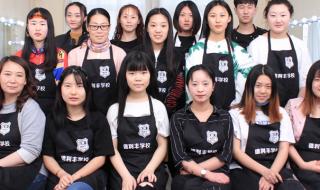 化妆培训学校哪个好