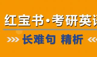 考研满分到底是450还是500