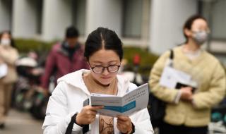江西公务员考试时间