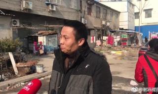 高中生疑与教师吵架后失联
