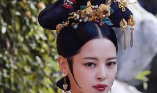 皇贵妃和贵妃的区别