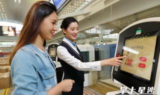 南航客服回应机票低至10元