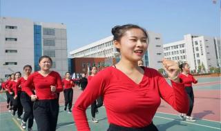 第六套儿童广播体操