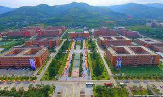 上海市西南工程学校
