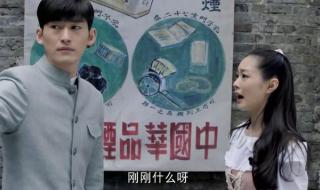 陈乔恩主演的电视剧