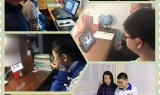 吉林省实验繁荣学校