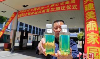 地沟油提炼生物柴油