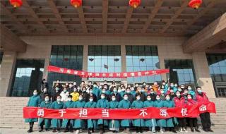 同济医院封控了吗最新消息
