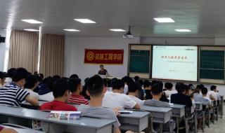 好男儿就是要当兵简谱