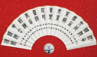 关于立春的古诗30首