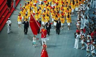北京奥运会开幕式2008完整版