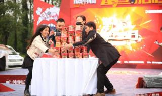 河南电视台都市频道在线直播
