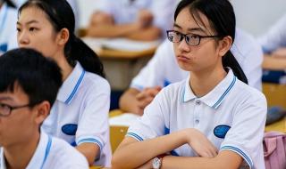 山东中考时间2023年