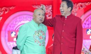 辽卫春晚开播收视率登顶