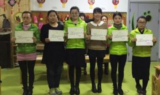 幼儿园区域活动观察记录