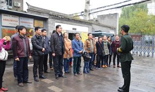 西安铁路工程职业技术学院