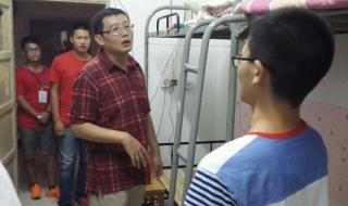 湖北省艺术职业学院