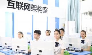 河北省高职单招综合管理平台