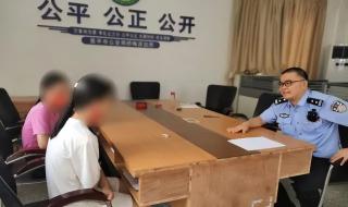 警校分数线2022年录取线