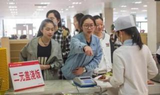 高校食堂因饭菜不涨价被罚