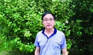 宿迁市树人国际学校