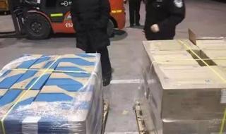 十一出境回沈阳需隔离14天