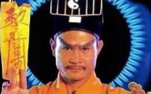 为什么网上搜不到林正英的僵尸至尊电影了呢 僵尸电影大全林正英